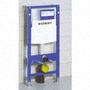 Инсталляция Duofix Geberit арт. 111.100.00.1