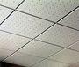 Стеновые панели WALLPANEL OVERTURE арт. 206-40-4701